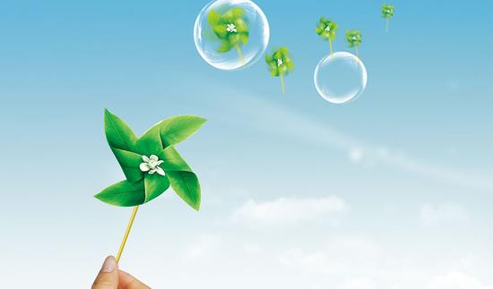 以诚为本赢在诚信9001关于VOCs的解决方案